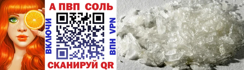 Купить МДМА  Cocaine  МЕФ  Гашиш  Бобров