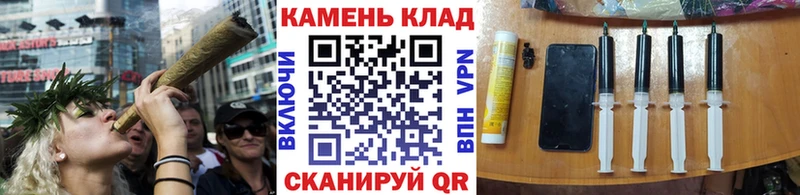 Гашиш AMNESIA HAZE  Купить  Бобров 