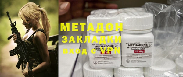 твердый Беломорск