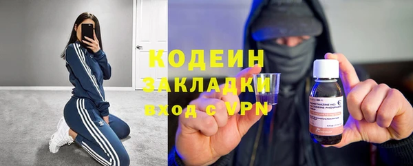 твердый Беломорск
