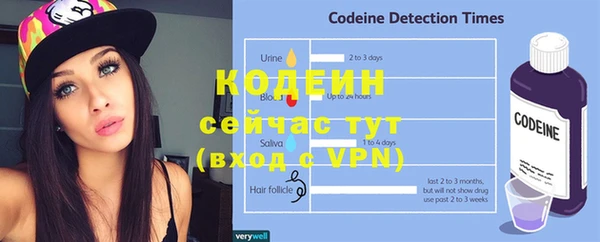 твердый Беломорск