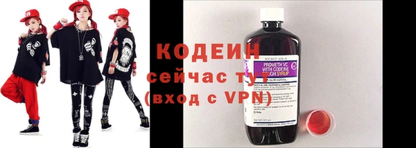 твердый Беломорск