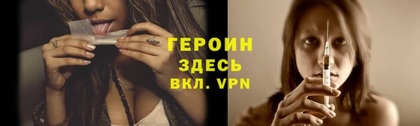 твердый Беломорск