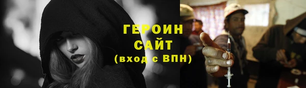 твердый Беломорск