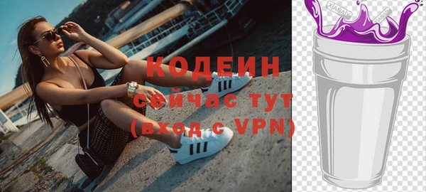 твердый Беломорск