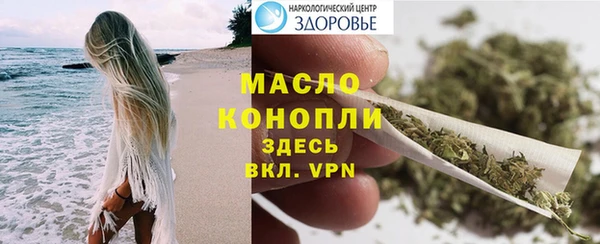 твердый Беломорск